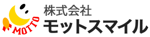 株式会社モットスマイル